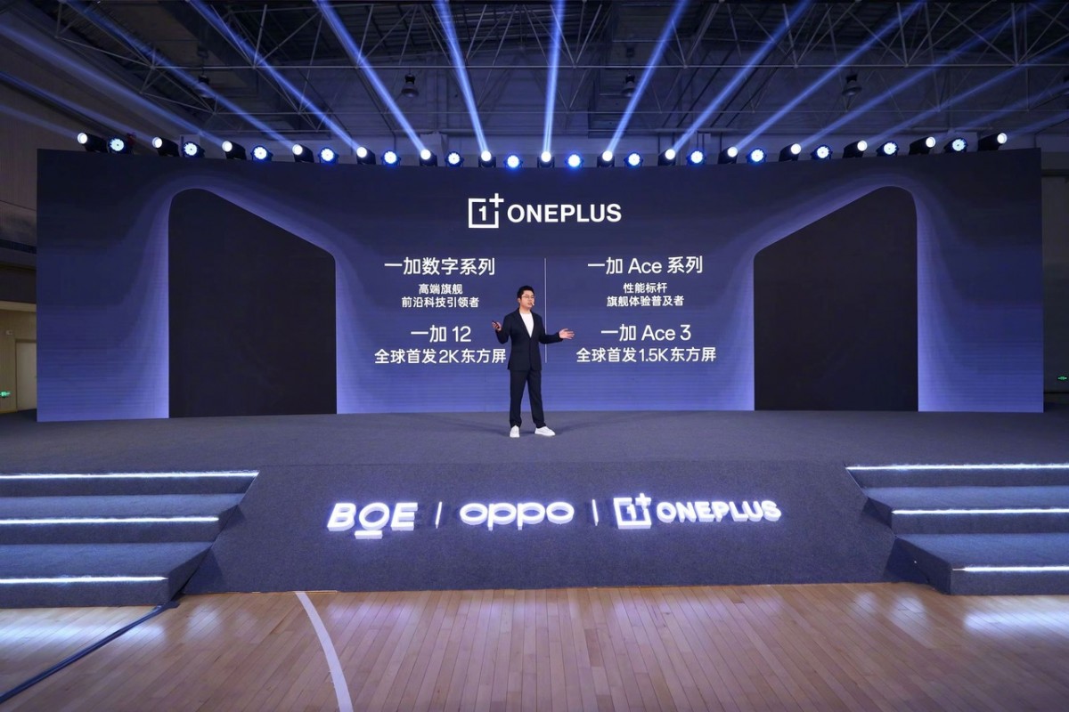 oppo_004.jpg