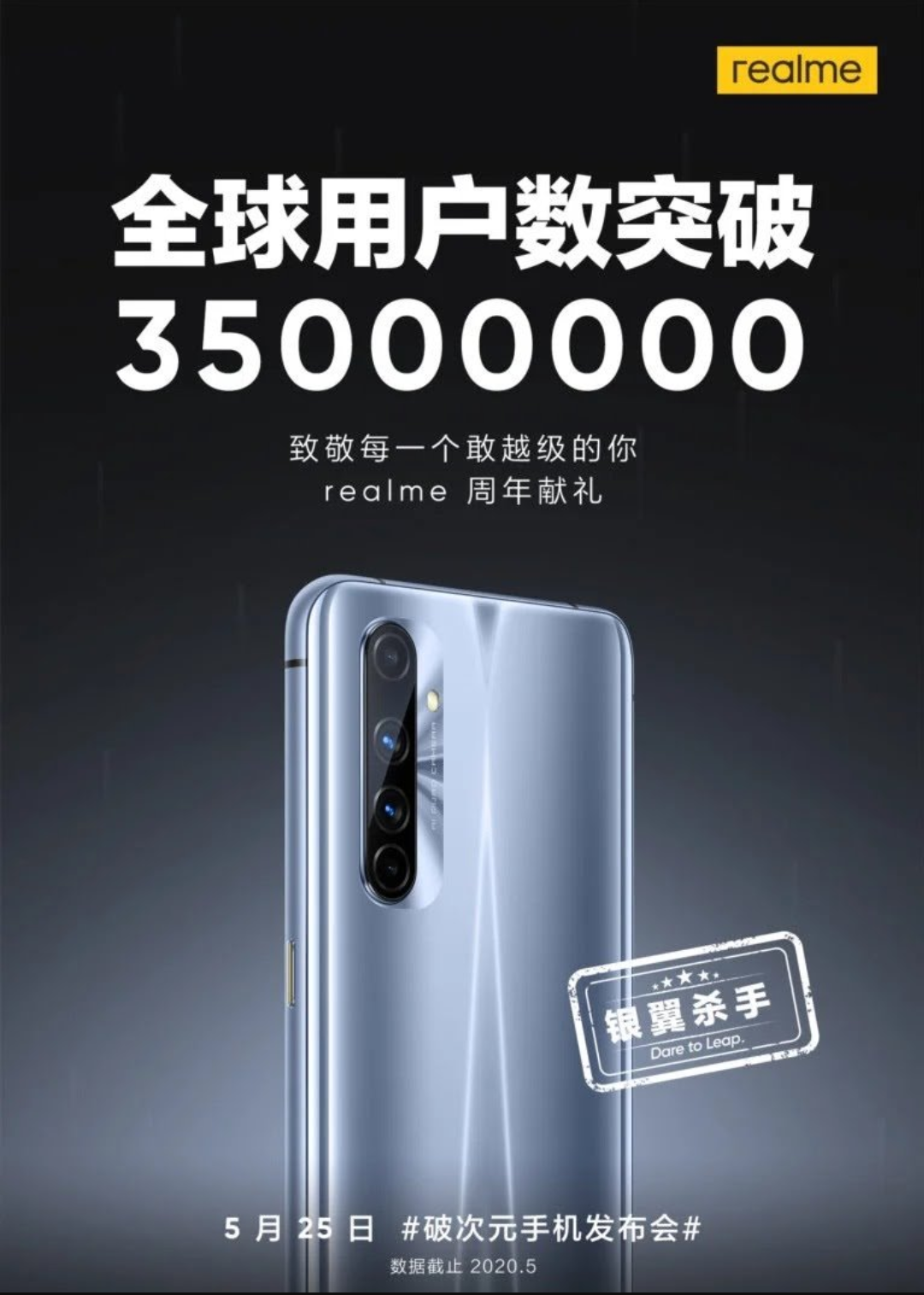 Screenshot_2020-05-16-02-29-07-54.png