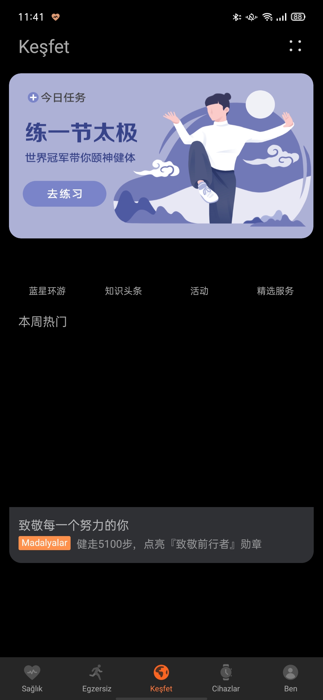 Screenshot_2021-05-04-11-41-35-18_efaee9233a816a5de5fd5a4cb49356f4.jpg
