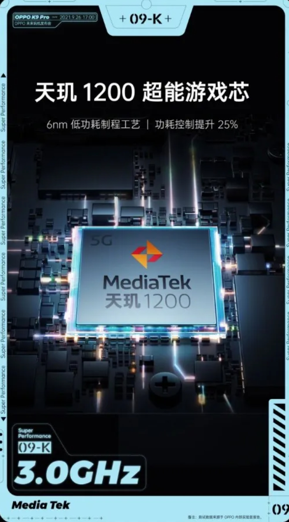 Screenshot_2021-09-24-23-44-31-16_6b579b9f7608dc3fdbc0799d8c6c4b50.jpg