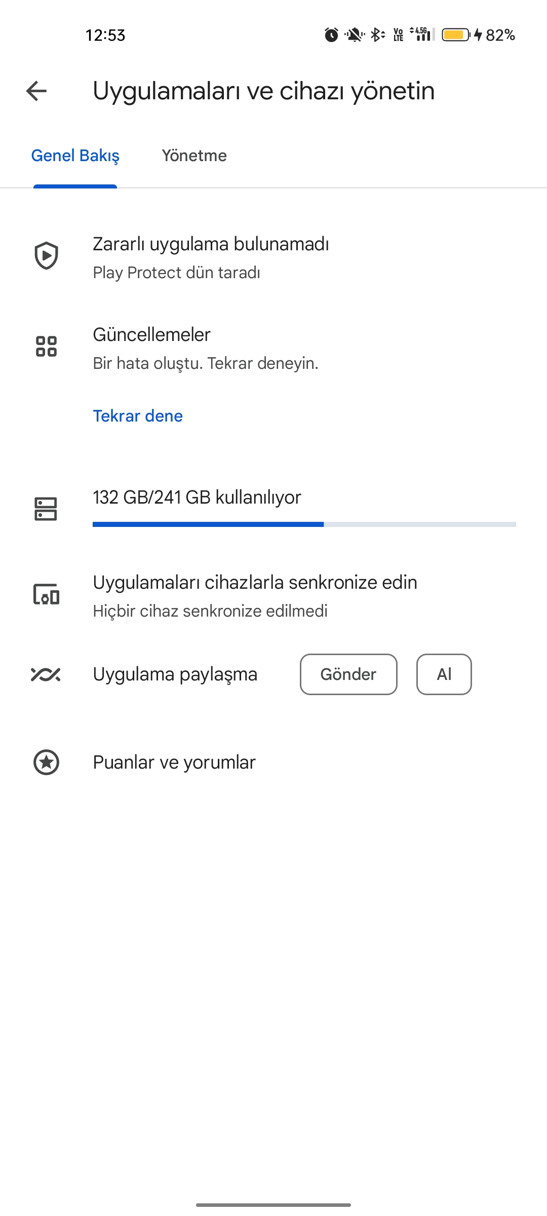 Screenshot_2024-01-22-12-53-37-06_b5a5c5cb02ca09c784c5d88160e2ec24.jpg